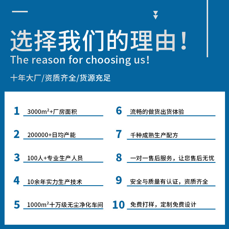 Eye Mask Wholesale Oem Collagen Star Eye Mask Patch to Reduce Eye Lines and Dark Circles Eye Patch Hydrating Eye Mask