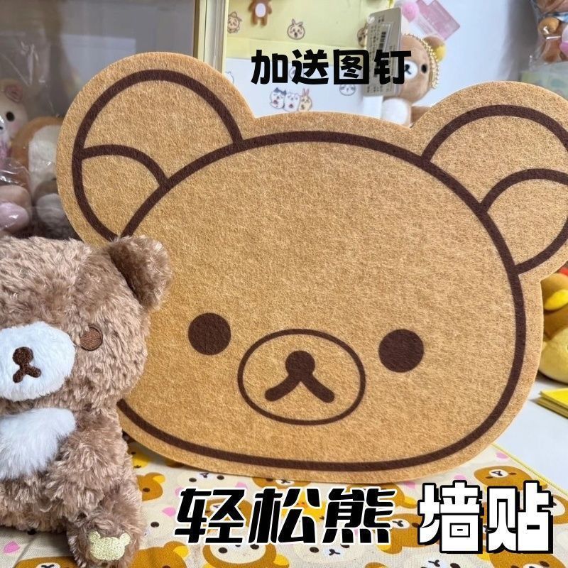 Доска из фетра с медведем Kongsong, милый декор для стен, без повреждений, без пробивания