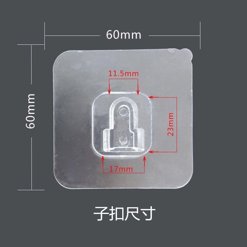 Traceless Mother-In-Law Buckle, Punch-Free, Multi-Functional Plug-In Socket Holder, Wall-Mounted Router Shelf Patch