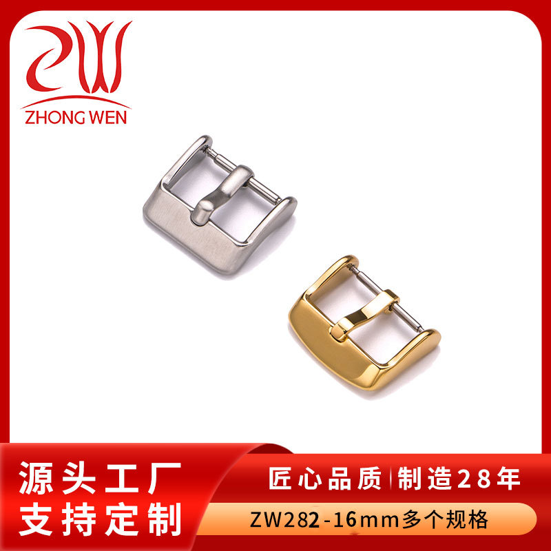 Индивидуальный дизайн пряжки для часов, пряжка из нержавеющей стали 16 мм, пряжка для силиконового ремня, пряжка для кожаного ремня
