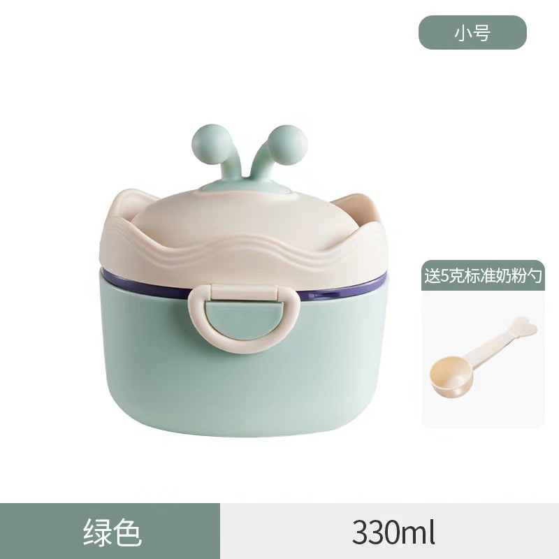 Labeling self-lifting bulk shipping storage box portable milk powder box baby snack box cartoon snack box