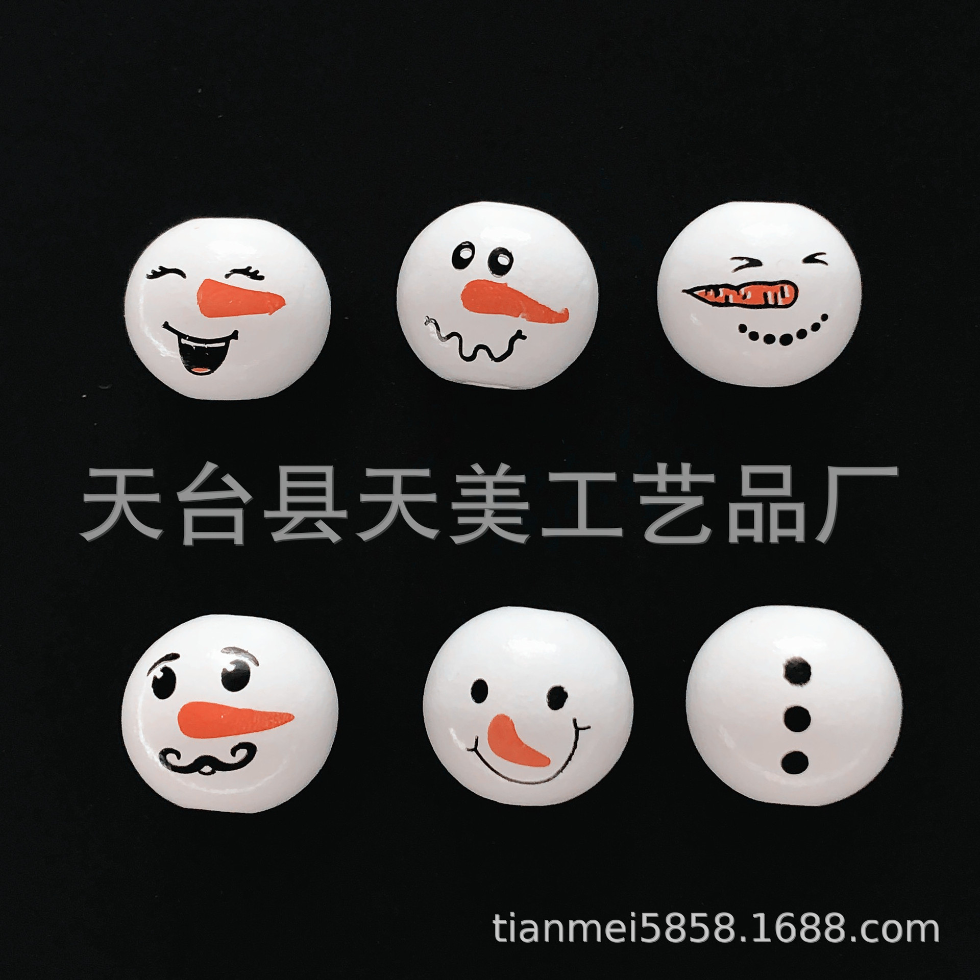 Хит продаж Amazon, ручная работа, DIY рождественская белая снеговик, улыбающаяся кукла, деревянные бусины, праздничные обучающие бусины