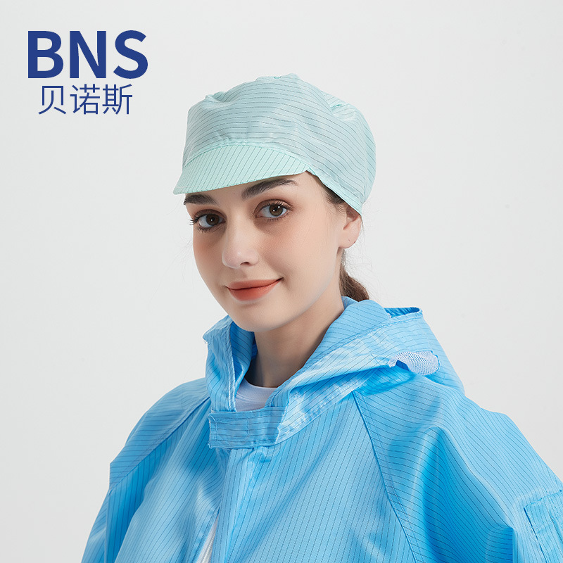 Factory Direct Sales Anti-Static Dust-Free Small Work Cap, Electronic Factory Work Workshop Clean Coat with Cap