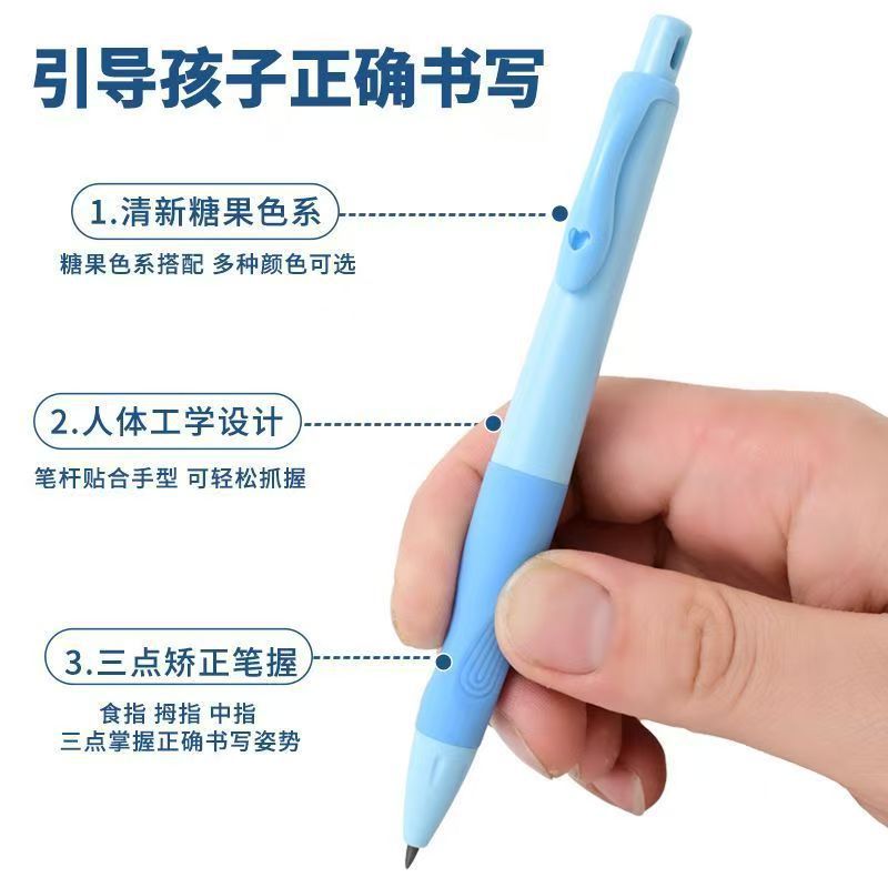 Continuous Lead Black Pencil Dolphin Upright Automatic Pencil Primary School Student First Grade Writing 2B Pencil 2.0mm