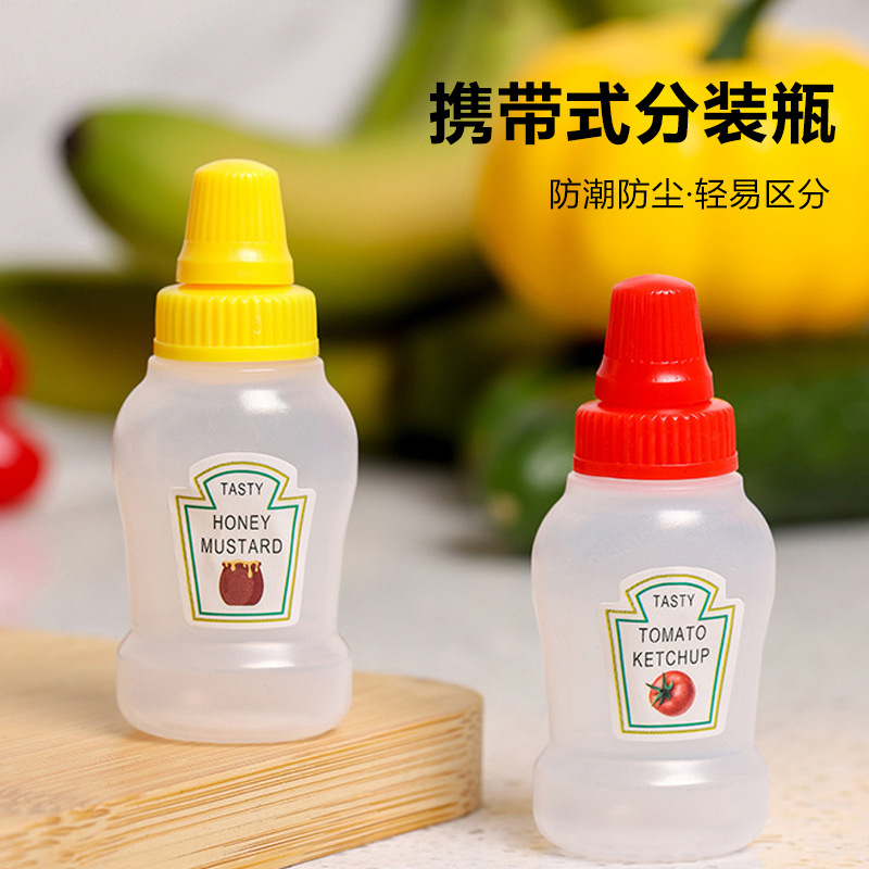 Japanese-style Mini Portable Sauce Bottle Salah Sauce Ketchup Sub-bottle Plastic Seasoning Sauce Squeeze Bottle Seasoning Bottle