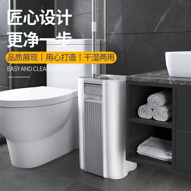 Bazhou manufacturers wholesale hand-free flat mop lazy wet and dry dual-use mop bucket wiper mop bucket generation hair