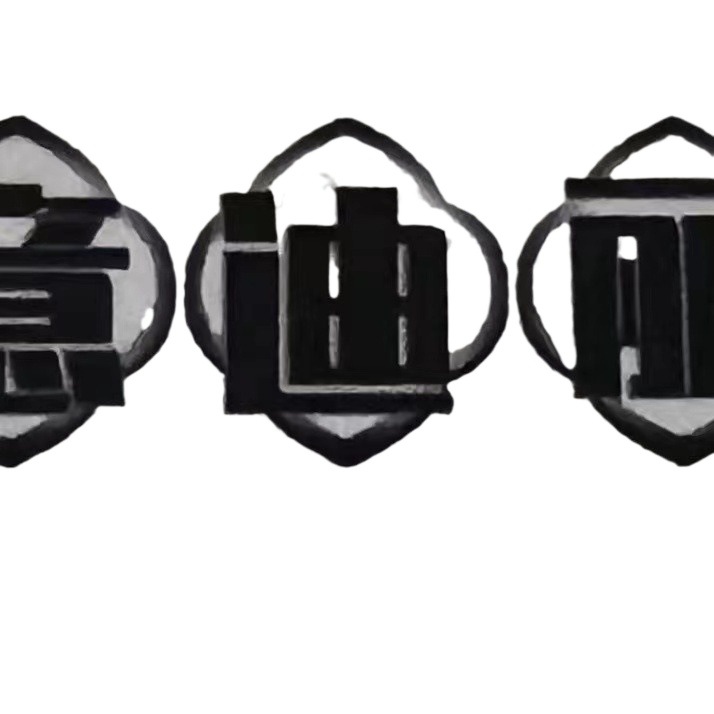 Rainbow organza gradient encryption Swiss mesh color mesh soft skirt stage background colorful DIY fabric