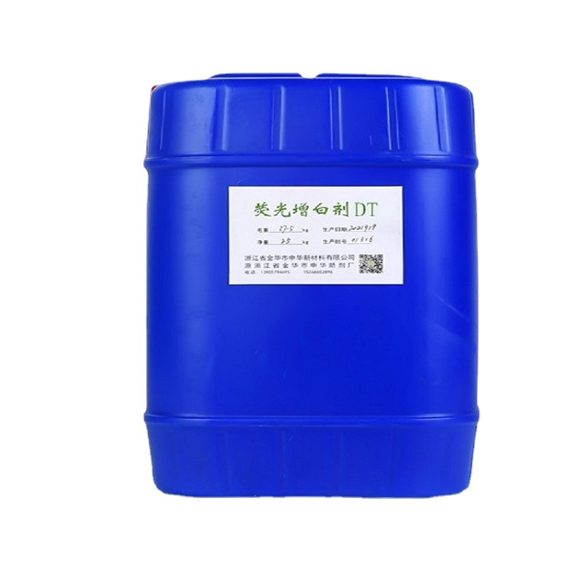 Polyester Whitening Agent Dt Liquid Whitening Agent to Remove Yellowing and Brighten New Customer Discount Manufacturer Supply Roll Dyeing Agent