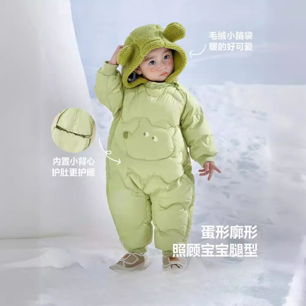 Boys' and girls' down jumpsuit winter baby clothes baby warm romper baby thickened