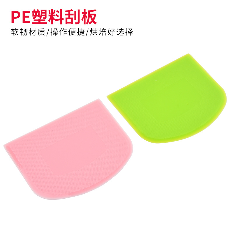 Оптовая продажа, пластиковый скребок для муки, резак для лапши, скребок для колбасы, инструмент для выпечки