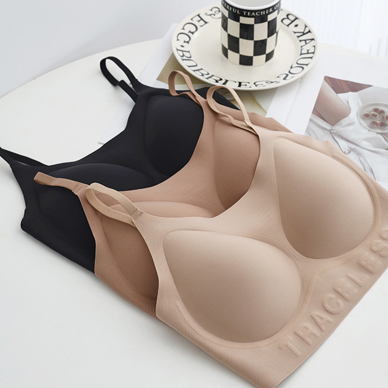 [Xingmian] Special Skin Color Foundation Invisible Seamless Underwear Women's Small Chest Gathering Anti-sagging Beautiful Back Bra