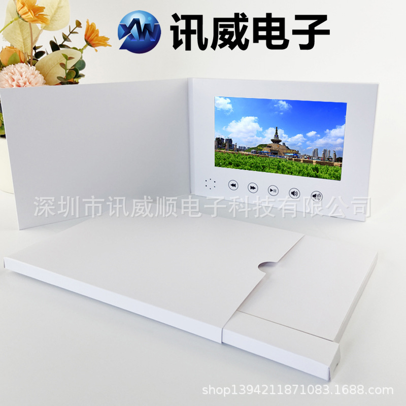Чисто белая обложка 7 дюймов HD декодирующая видеооткрытка Мультимедийная MP4 цифровая приглашение ЖК реклама брошюра