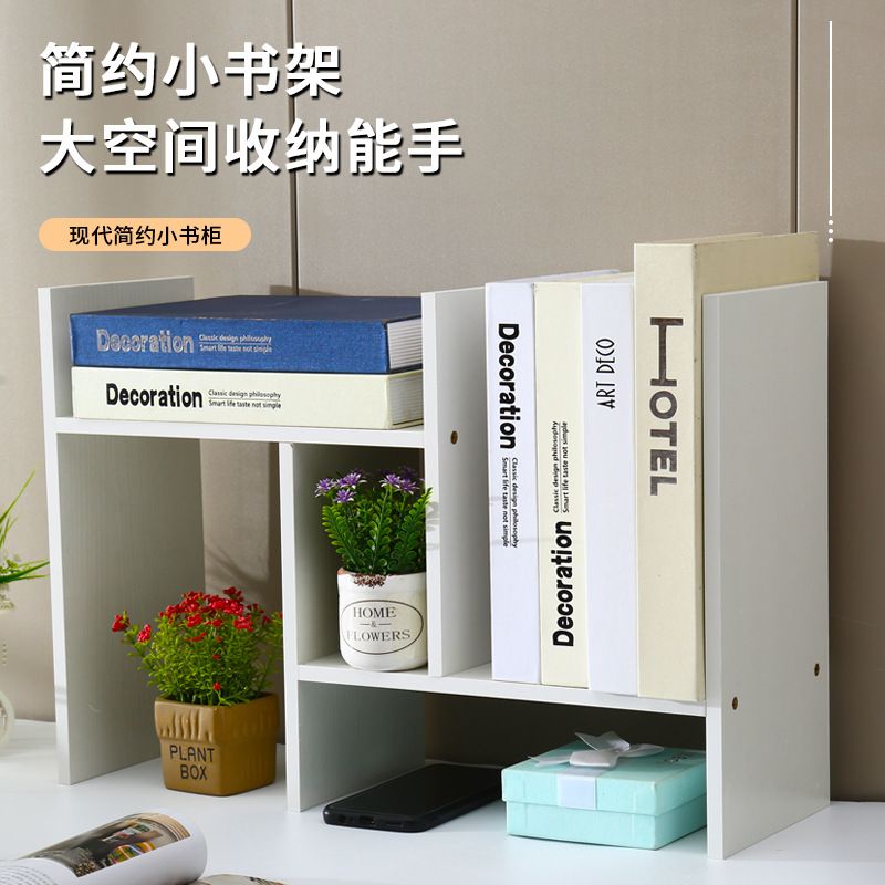 Desktop Computer Rack Display Screen Elevated Rack Desktop Organize Storage Rack Simple Small Bookshelf Storage Rack Wholesale