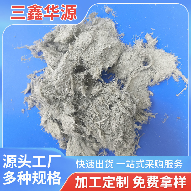 Тормозные колодки из магнезитового волокна, минеральное волокно магнезита для огнезащитного покрытия