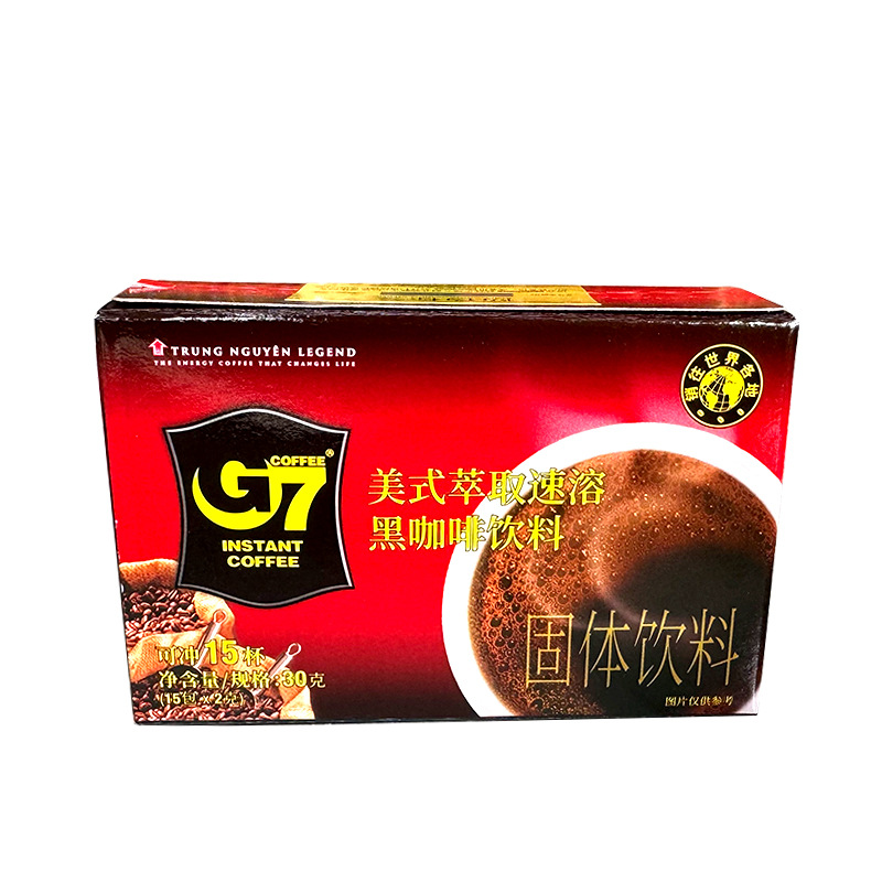 Vietnam G7 coffee G7 pure black coffee powder 30g instant sucrose-free imported