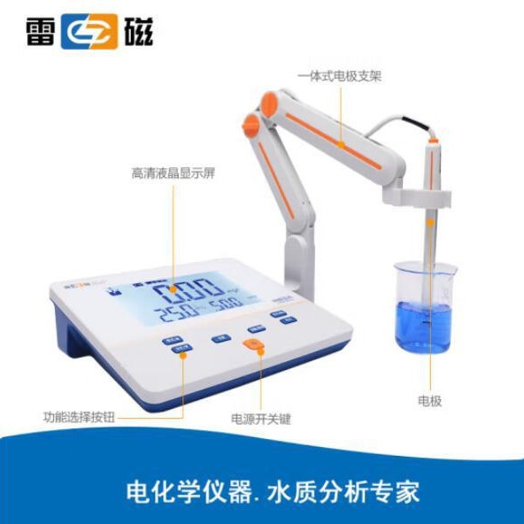 Thunder Magnetic Dds-307 Conductivity Meter Dds-307A Supports 1-Point Conductivity Electrode Calibration Djs-1Vtc