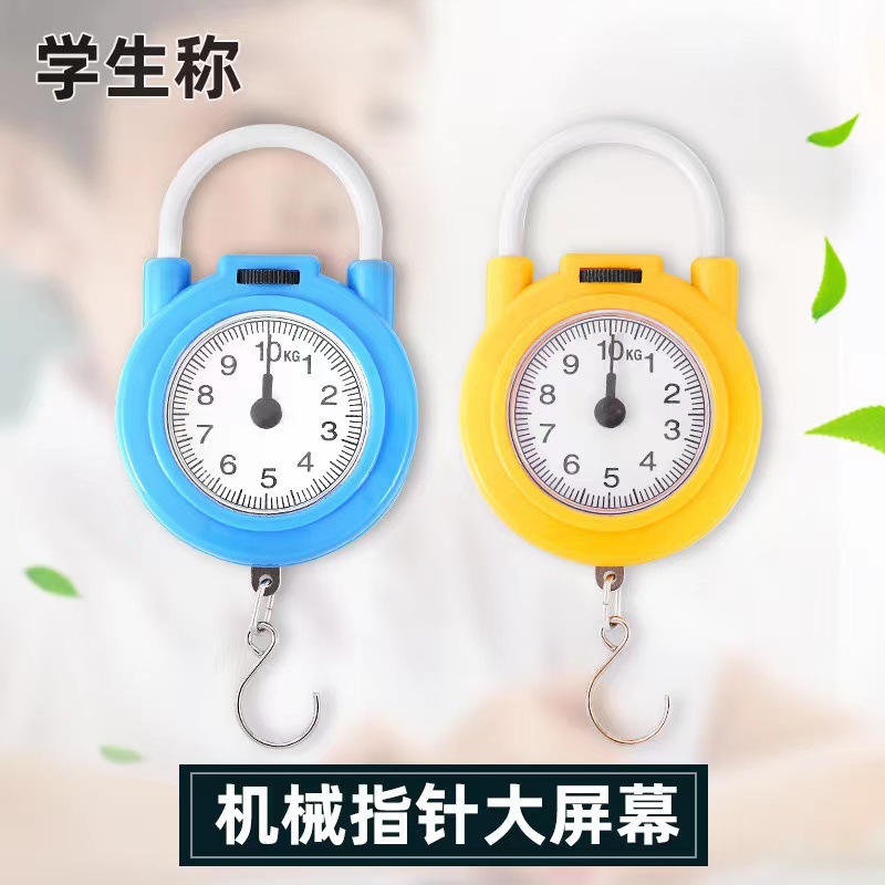 Портативные умные электронные весы с крюком для дома