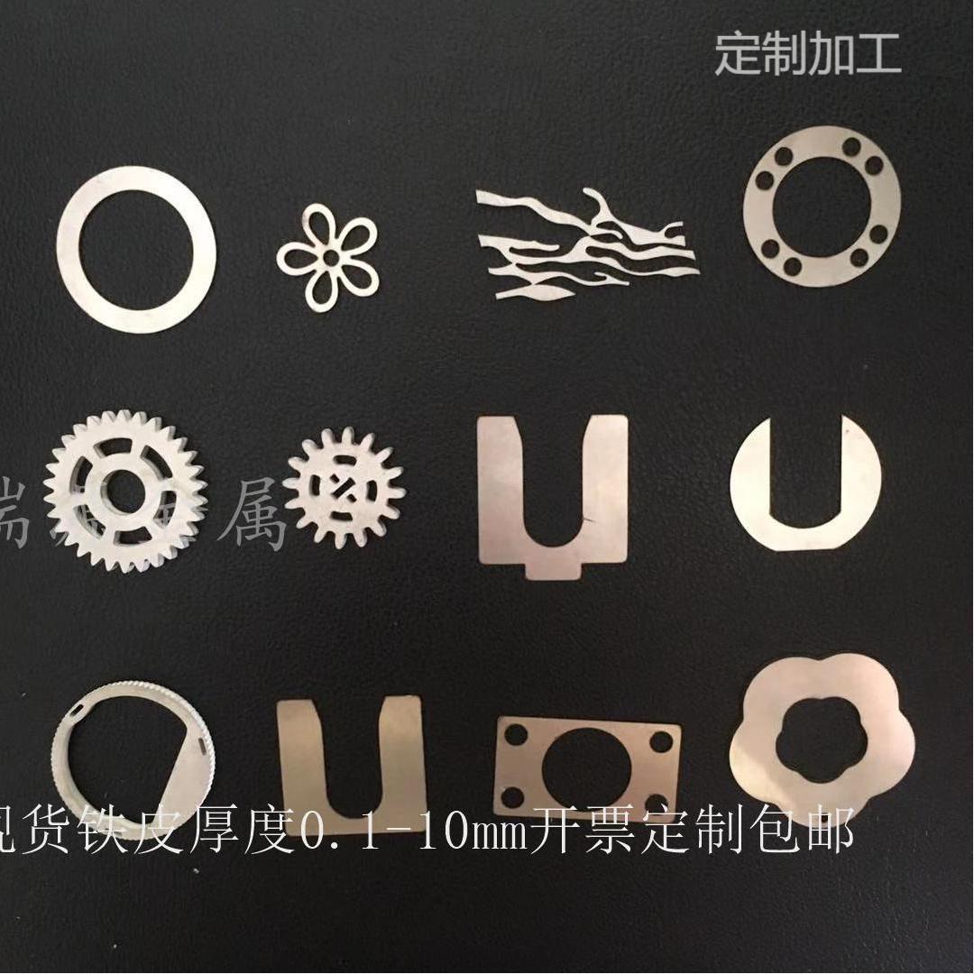 Tinplate spte tinplate test tinplate plate tin 0.28 0.3 0.5 0.6 0.8 1mm