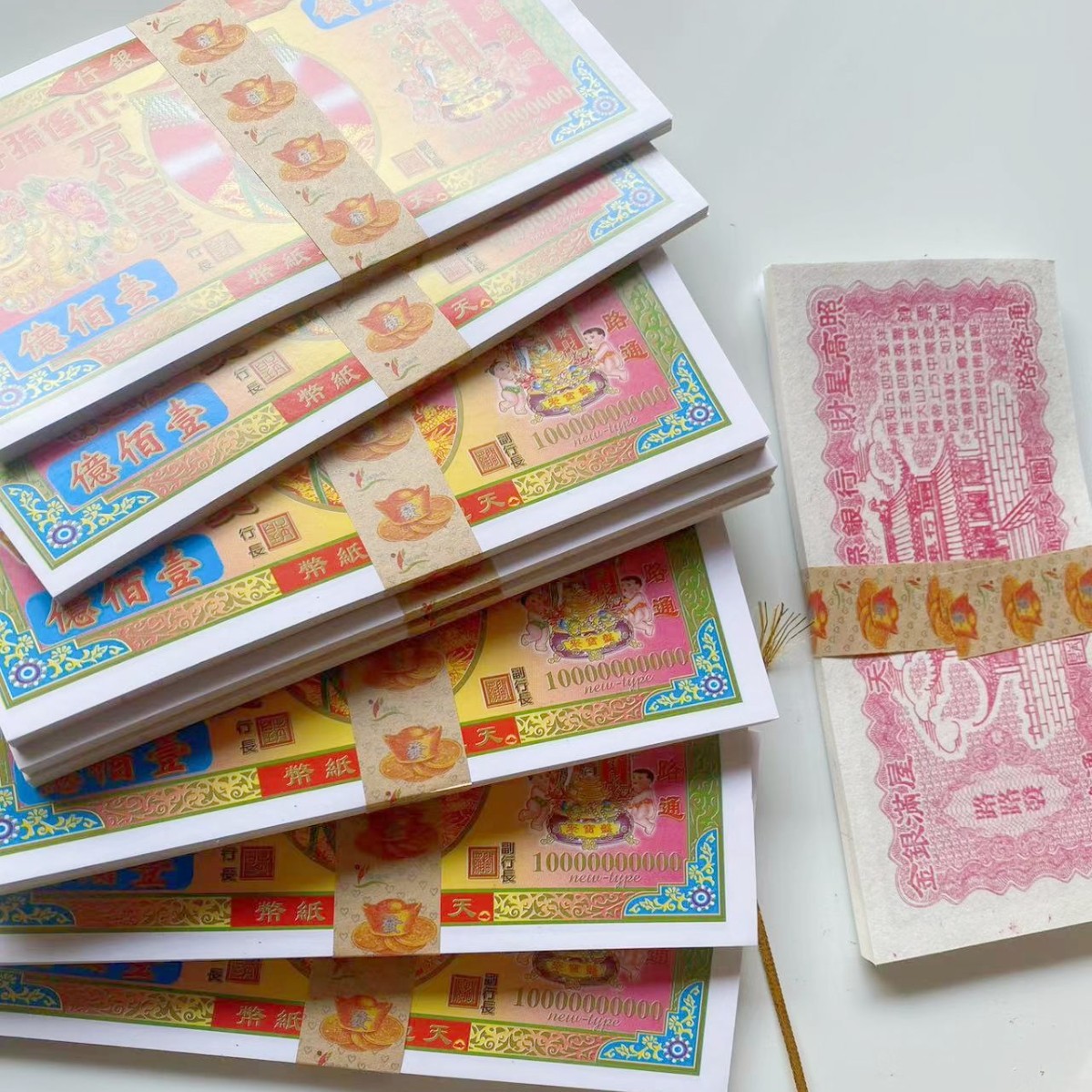 Prosperous and Prosperous 54 Open Bulk, about 230 Pieces, Wholesale Qingming Burning Paper for Graves, Good Paper, 10 Small Packs