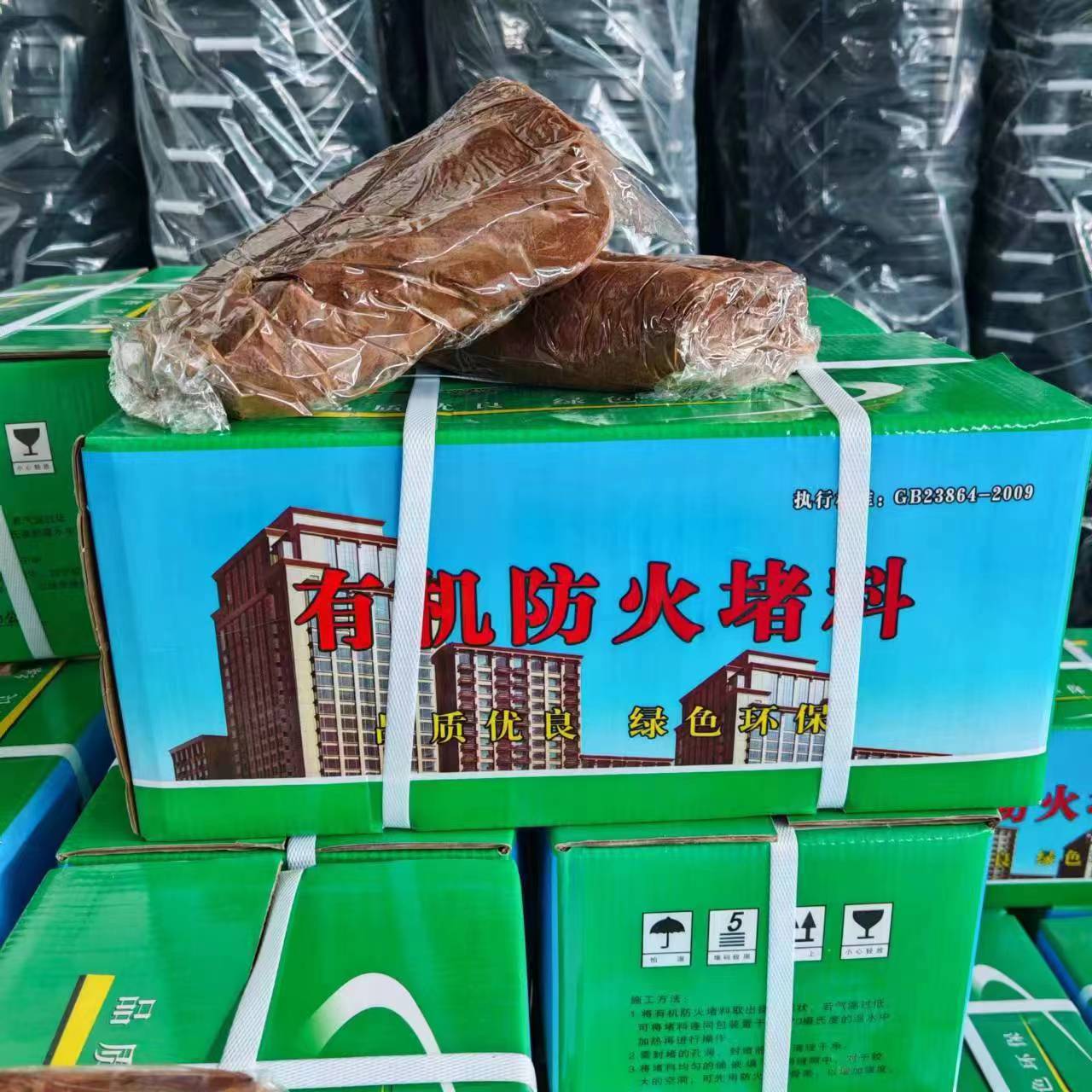 Огнеупорная глина, взрывозащитная, для герметизации кабелей