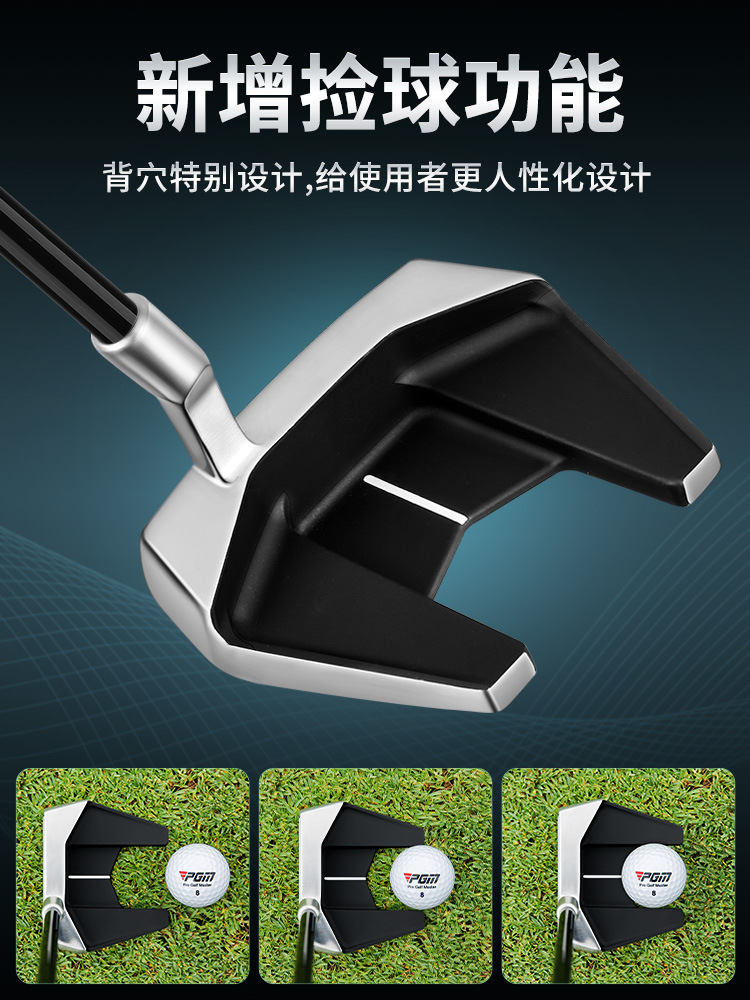PGM Golf Club Standing Putter Low Center of Gravity Stable Professional Single Golf Cross-border Hot Selling Club