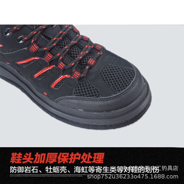Keith Rocky Fishing Shoes Short Tube Reef Shoes Breathable Felt Bottom Nail Shoes Lightweight Anti-Slip Shoes Sea Fishing Shoes Stream Tracing Training Shoes