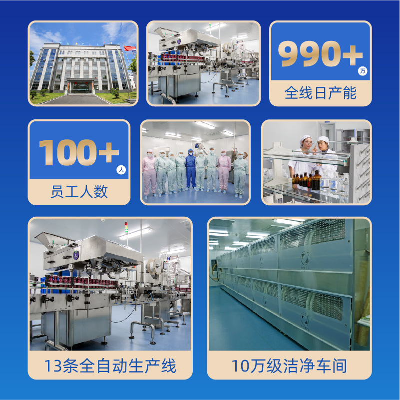 Liviaide Lutein Β-Carotene Capsules in Stock, Custom Processing, 100 Capsules/Bottle, Factory Direct, Eye Protection