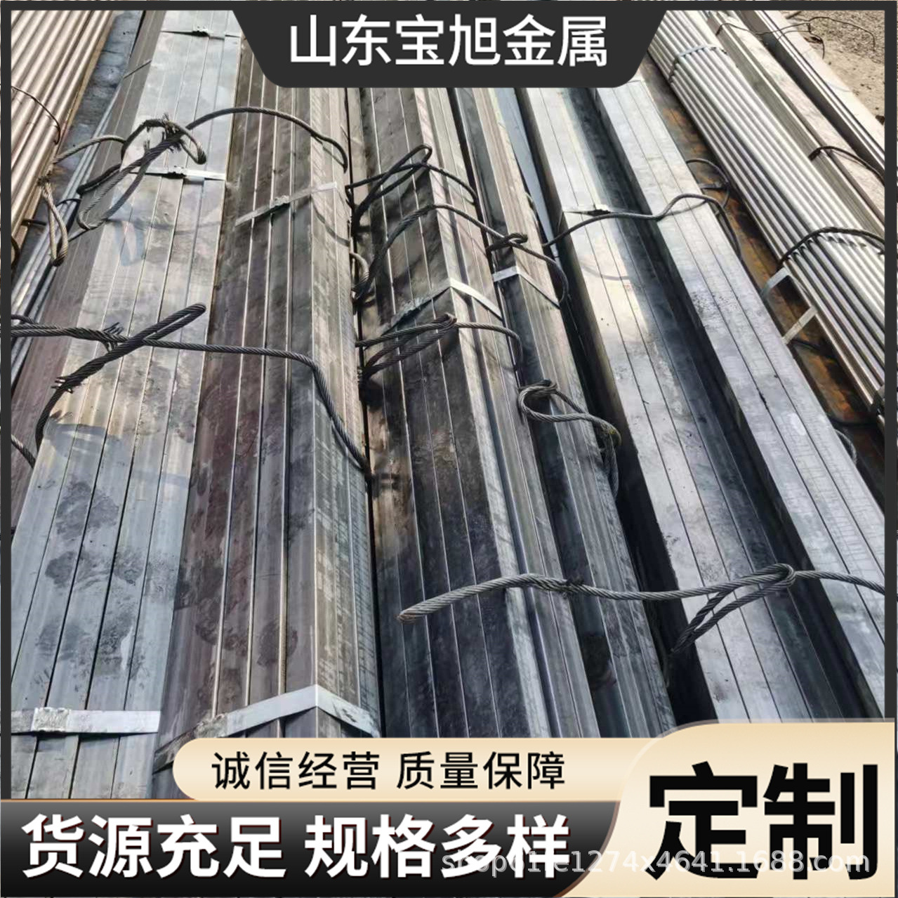 Square Steel, Cold-Rolled Square Steel, Hot-Rolled Square Steel, Precision Square Steel, Ready-Made Sales, Complete Specifications and Materials, Cutting and Processing