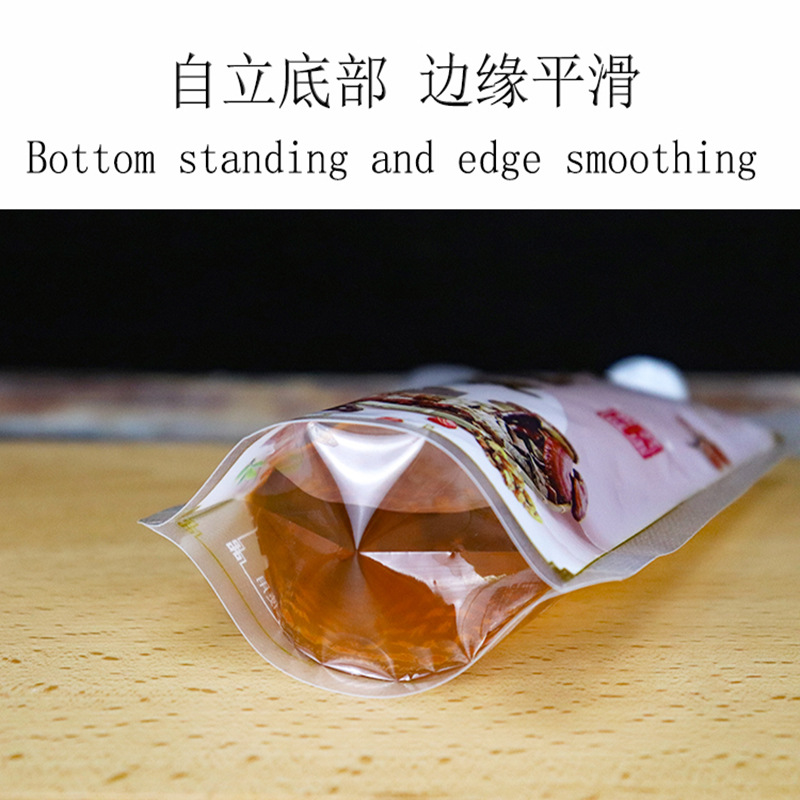 Chinese medicine bag liquid bag with heating preservation disposable herbal tea liquid transparent self-supporting suction nozzle bag manufacturers wholesale