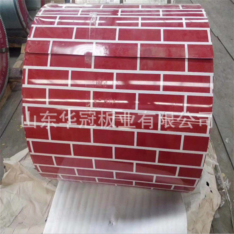 Processing 0.5 Three-Color Camouflage Color Steel Plate 0.18 Galvanized Substrate 30g Zinc Layer Two-Color Wood Grain Printing Color Steel Coil