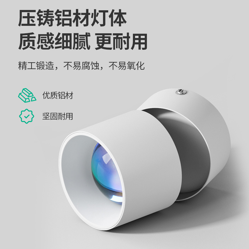 Surface-Mounted Spotlight, Sunless Spotlight, Wall Washer, Adjustable Angle, Home Living Room, Entrance Hall, Picture Atmosphere Light, Shop Lighting