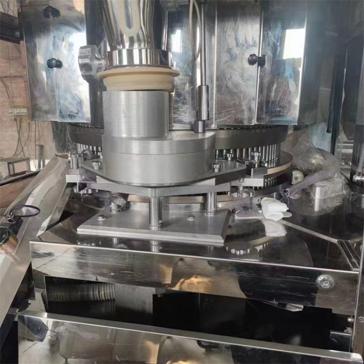 Used Rotary High-Speed Tablet Press Pharmaceutical Equipment Acquisition Cash Settlement Professional Recycling and Sale