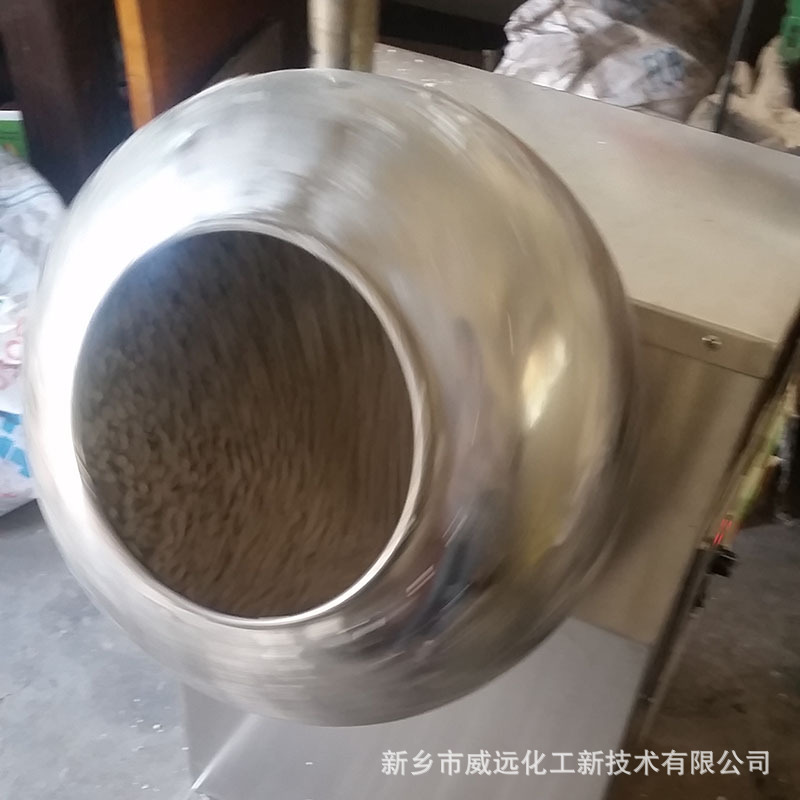 Unit for Amine Tubular Reactor