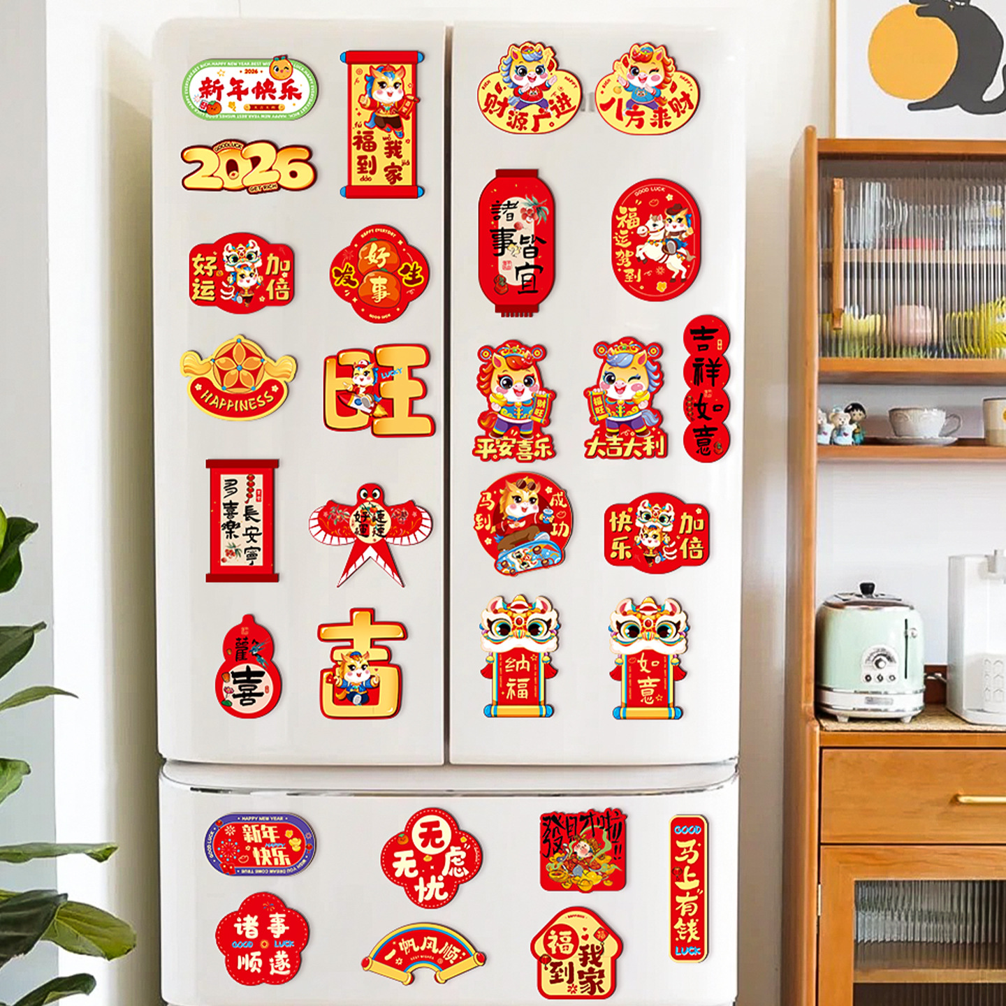 2026 Refrigerator Magnets New Home Door Stickers Holiday Magnetic Stickers New Year Atmosphere Decorations Fortune Character Festive Scene Arrangement