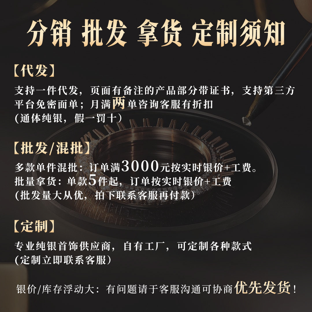 Baby Anklet Foot Silver 9999 Sterling Silver Anklet Full Moon Baby Children Bracelet Children Jewelry Year One Birthday Gift