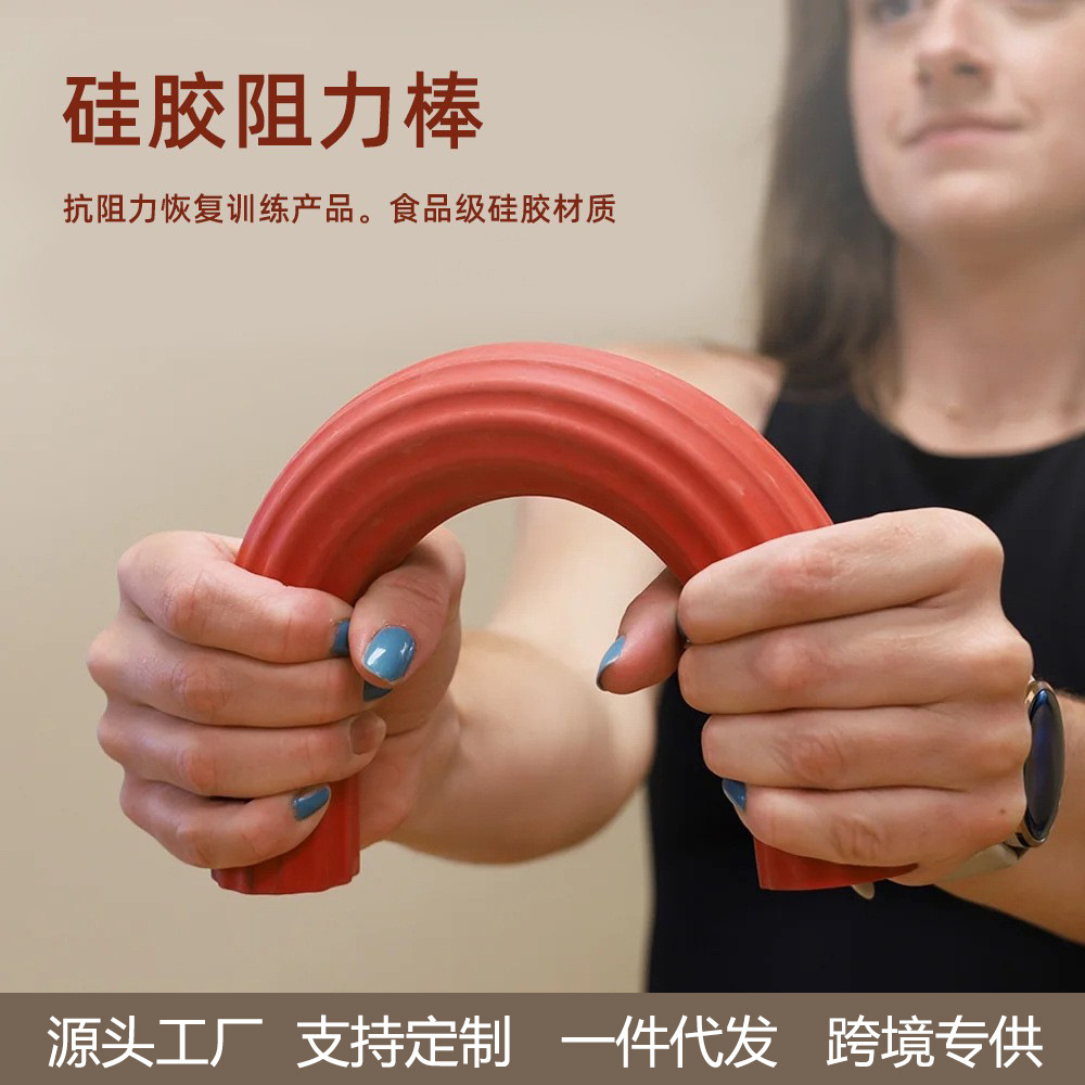 В наличии, достаточное количество силиконовых торсионных палок, многофункциональная фитнес-палка, палка для силы запястья