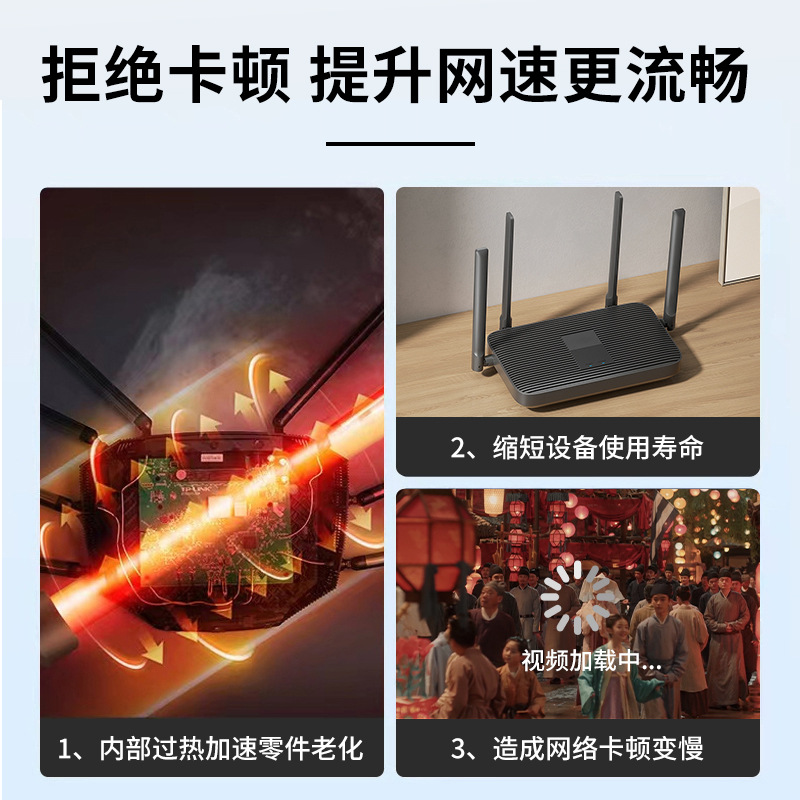 Guangmao WiFi power 72 hours automatic power off intelligent reset line router timing controller restarting line