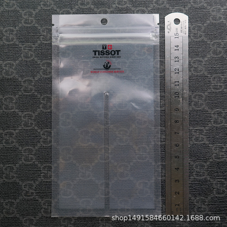 Suitable for Shuttle Strap Packaging Composite Bag Buckle Bag Steel Strap Vacuum Strap Packaging Sealing Pocket TSLQMD