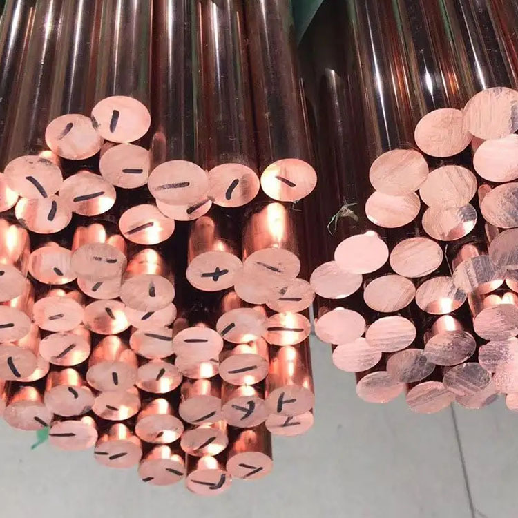 T2 Red Copper Rod Red Copper Rod Solid Pure Copper Round Rod Electrode Copper Rod Mold Discharge Cylindrical Percussion Tool Spot