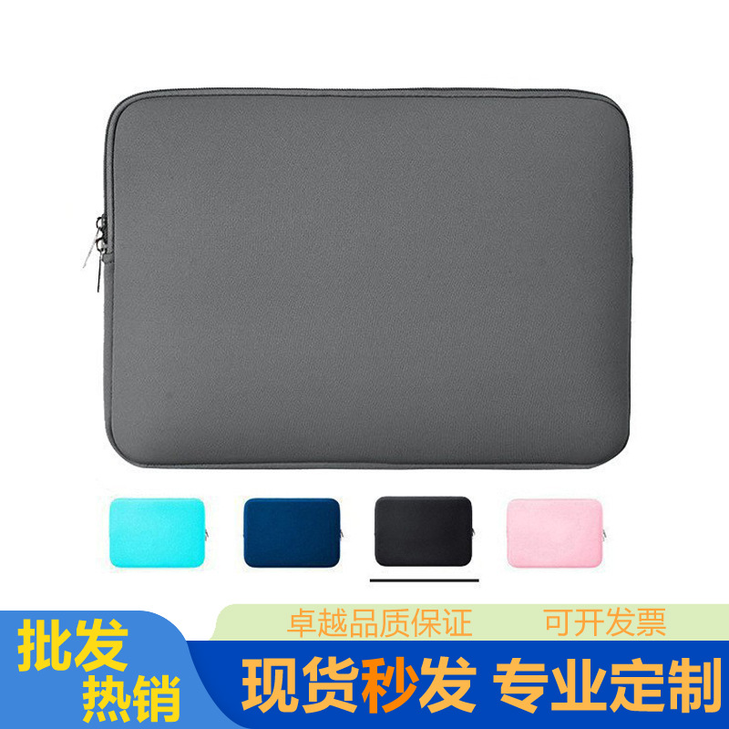 сумка для компьютера, чехол для ноутбука, тактический защитный чехол для планшета 12345.6 дюймов