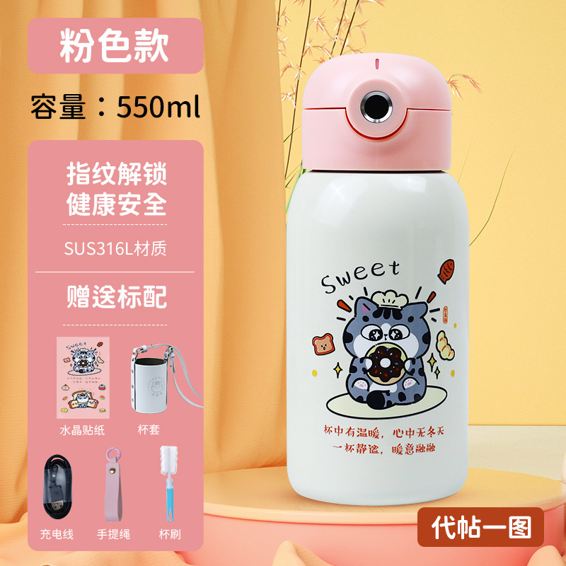 Factory Patented New Fingerprint Unlocking Children's Bouncing Straw Water Cup, Fully Equipped Stainless Steel Children's Thermos Cup