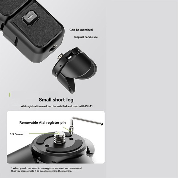 Ulanzi Pk08+Pk11 набор коротких ножек для Pocket3 автоматическое открытие