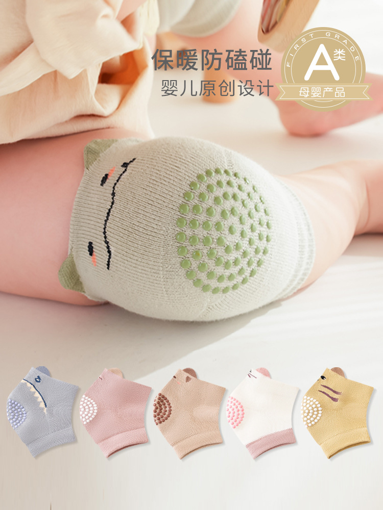 Осень 2025, детские коленные подкладки, антискользящие коленные подкладки для младенцев