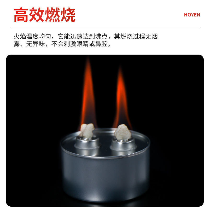 Wandefu Alcohol Stove Fuel Environmentally Friendly Oil Vegetable Oil Liquid Canned Catering Hot Pot Fuel Commercial Biomass