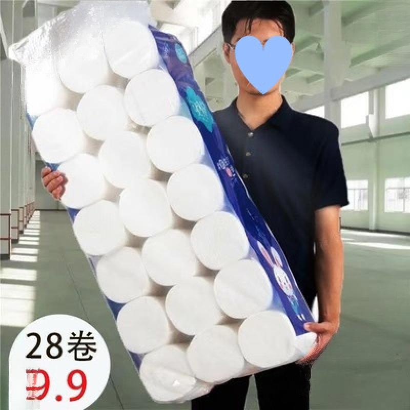 Туалетная бумага из целлюлозы из первичного древесного волокна для домашнего использования, безкорковые рулоны туалетной бумаги, оптовая упаковка == рулонов