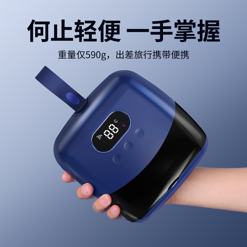 Mini dryer new travel small clothes household portable clothes quick-drying dryer folding clothes dryer