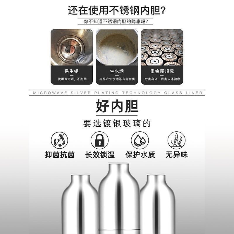 2L Thermos Household Thermos Bottle Large Capacity Thermos Bottle Office Thermos Bottle Student Dormitory Thermos Bottle