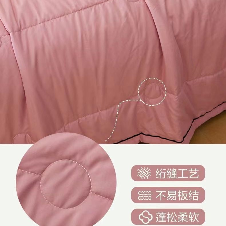 Mother and Baby Type a Soybean Raw Cotton Summer Cool Quilt Summer Air-Conditioned Quilt Machine Washable Summer Thin Quilt Core Summer Gift