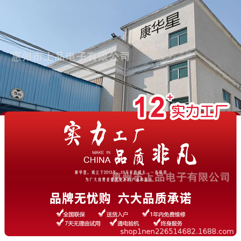 Kang Huaxing Computer Display New 165HZ Electronic Competition Screen Super Clear Eye Protection 24 "27" Display without Border