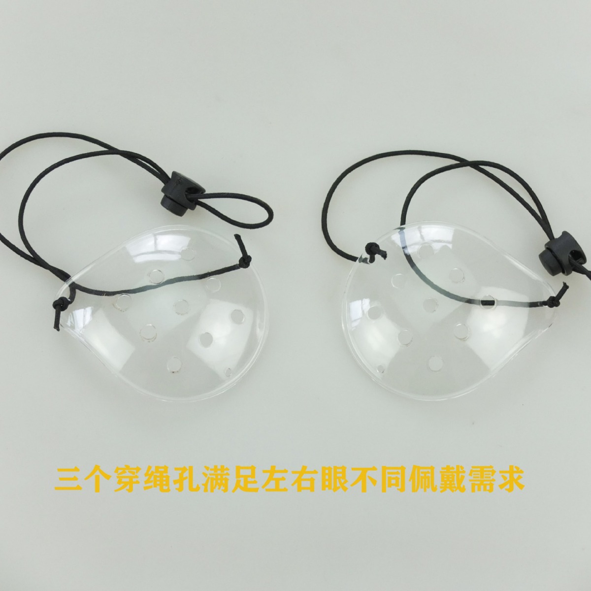 Porous Plastic Transparent Eye Mask Protective Eye Mask Breathable Single Eye Mask Small Hole Eye Mask